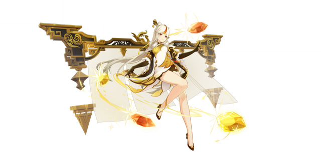 Ningguang's gacha art